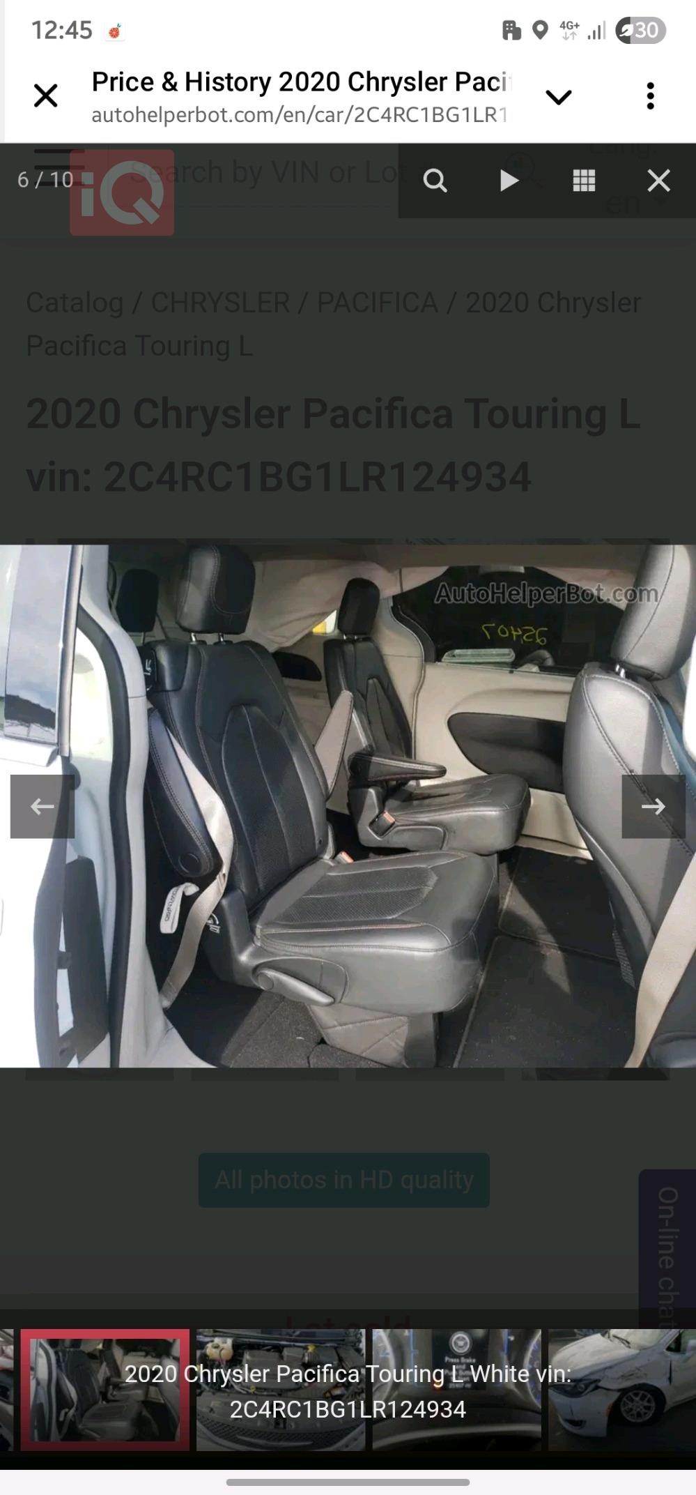 كرايسلر باسيفيكا